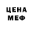 MDMA молли Docki Deriall