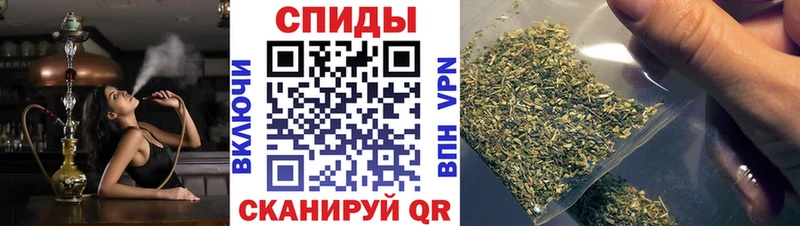 Бутират GHB  blacksprut вход  Томари 
