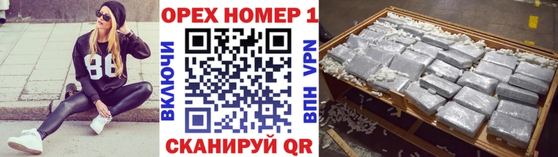 КОКАИН 97%  даркнет сайт  kraken вход  Томари 