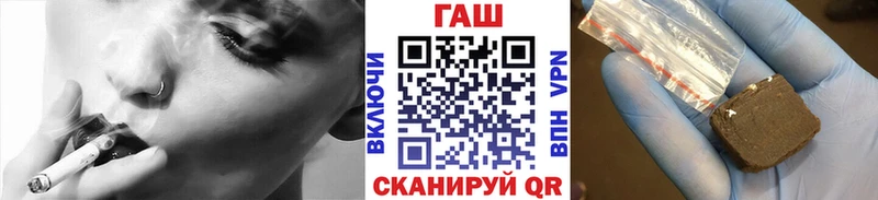 Гашиш Ice-O-Lator  Томари 
