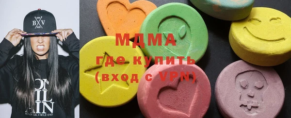а пвп мука Иннополис