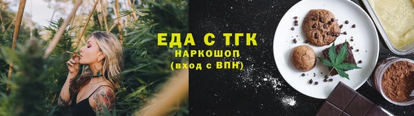 а пвп мука Иннополис