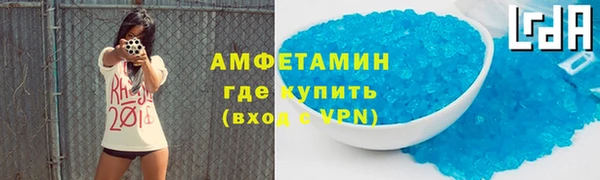 а пвп мука Иннополис