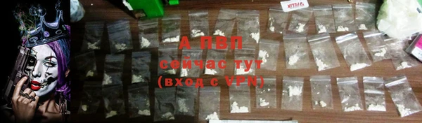 а пвп мука Иннополис