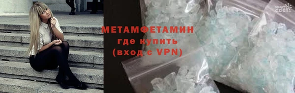 а пвп мука Иннополис