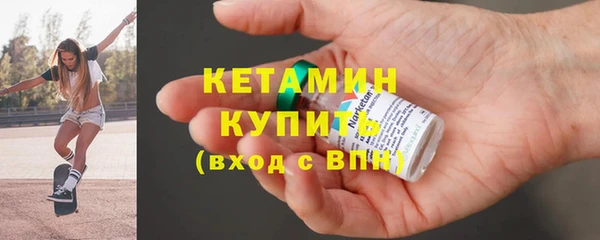 а пвп мука Иннополис