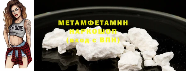 а пвп мука Иннополис