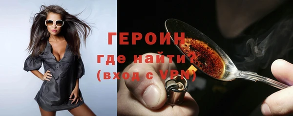 а пвп мука Иннополис