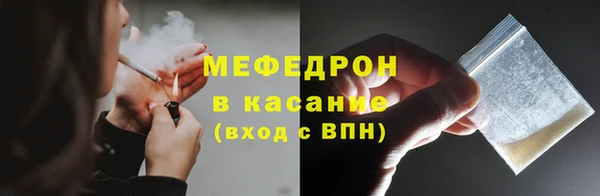 а пвп мука Иннополис