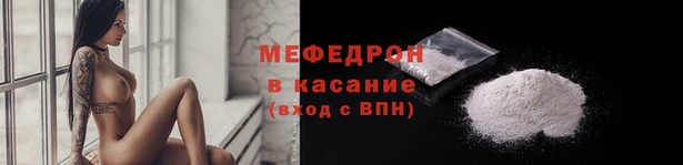 бошки Инта