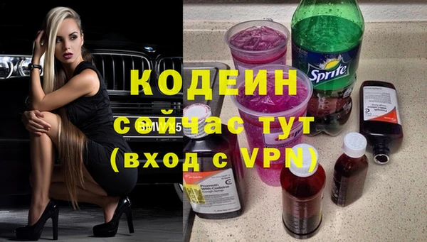 кокс Туринск