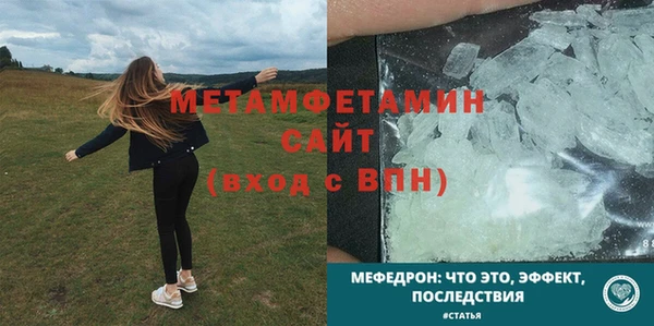 крисы Зерноград