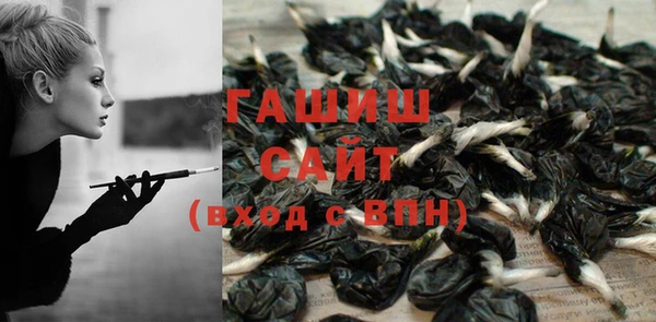 а пвп мука Иннополис