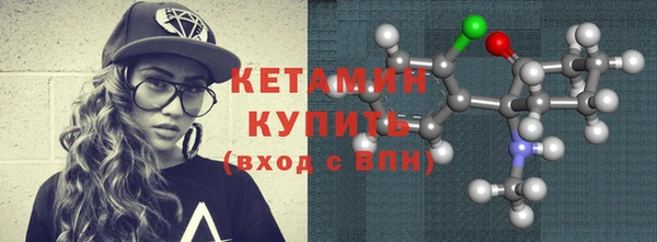 дмт Зеленокумск