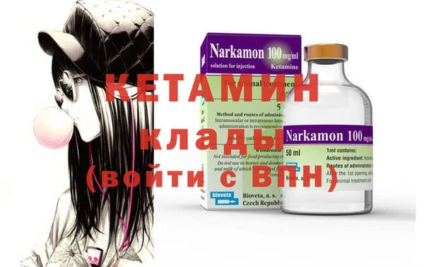 а пвп мука Иннополис