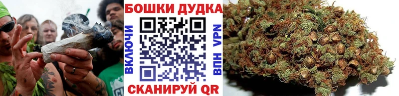 Конопля White Widow  Томари 